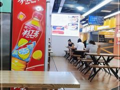 用餐区-丁家坡洋芋·观音桥好吃街A区(全国总店)