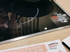 -温野菜涮涮锅(大悦城店)