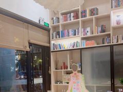 -麦子MaiMassage(打浦桥店)