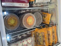 猪仔包-欢姐伦教糕(北海大道北店)