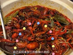 -轩记海鲜餐厅·四十五年老字号·经典粤菜(西区彩虹店)