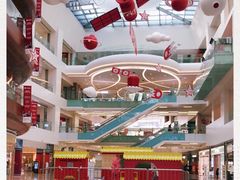 -伊藤洋华堂(温江店)