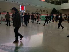 -中国人民解放军总医院(301医院)