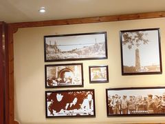 -老雒阳面馆·水席(高新区店)