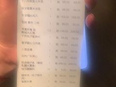 -晓长安·新陕菜(曲江店)