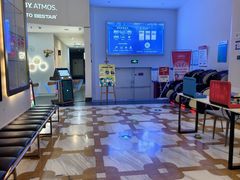 -星轶影院(南京茂业天地店)