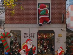 -Money Shops(愚园路店)