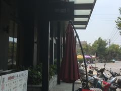 -东园小馆·早茶·淮扬小炒(江都路店)