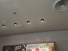-星巴克(新达汇三林店)