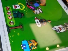 -Apple零售店(深圳益田假日广场店)