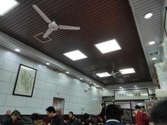 大堂-郑家包子牛肉拉面(尚勤路店)