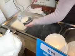-鞠氏黑芝麻糊(水塔店)