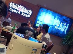 -杨厨的田园饭店(长城路店)