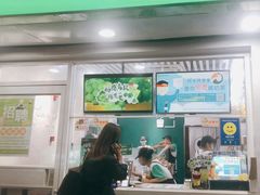 -阿水大杯茶(高新万达金街一店)