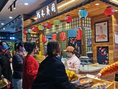 -凯德广场(学府店)