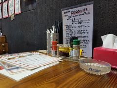 -本家京都第一旭拉面专门店