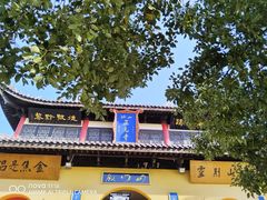-孤山景区-孤山寺