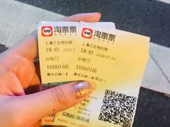 -中影国际影城(兰生大厦CINITY LED店)
