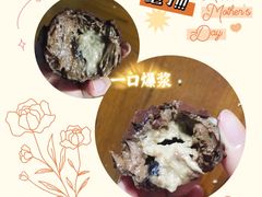 -好利来(西罗园店)