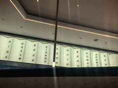-耿福兴(罍街店)