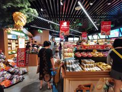 -三只松鼠(正弘城店)