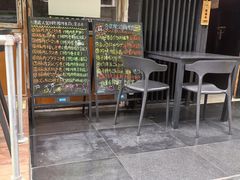-角落里(中山公园店)