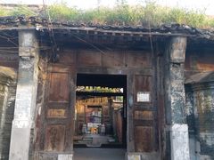 -王家大院