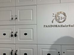 -潘多拉Hairsalon
