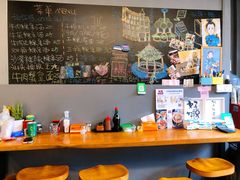 -汕百碗·汕头牛肉粿条(南国奥园总店)
