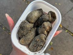 -叶氏麻糍(鼓浪屿店)