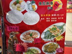 -吉莲利苑海鲜酒家(珠海拱北28年老字号店)