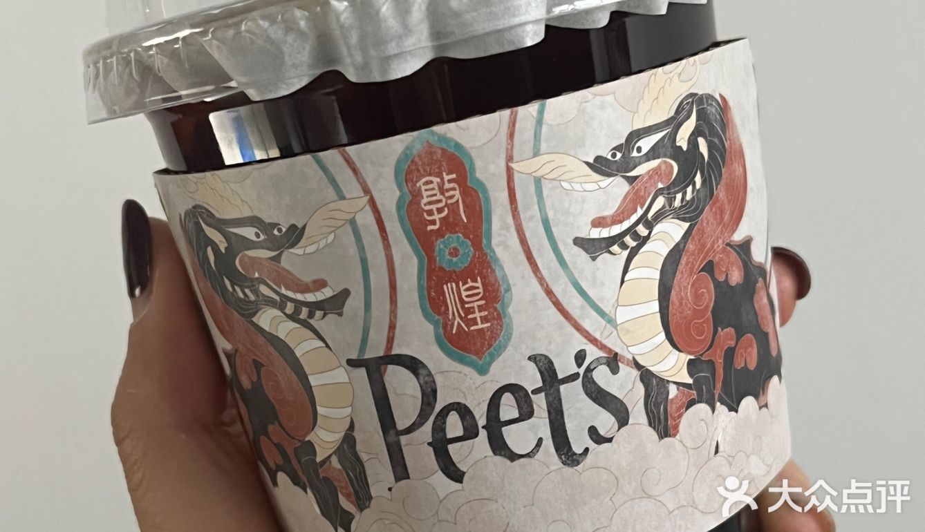 🆓免费皮爷咖啡☕️还有谁没领到❓❗️