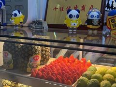 -茶百道(南通海门师山广场店)