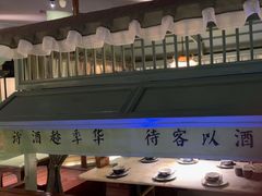 -绿茶餐厅(华信Mall店)