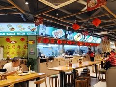 -银记肠粉店(南方医院店)