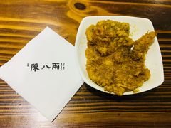 鸡汁土猪大排-陈八两面家(华孚写字楼店)