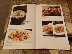 菜单-巴音浩日娲·蒙餐(双林东路店)