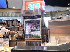 -CoCo都可(常州勤业大润发店)