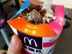 -麦当劳(杭州东站高铁店)