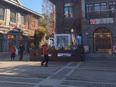 -1912街区