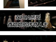 -上海当代艺术博物馆