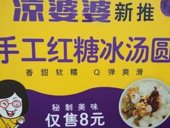 -石灰市老火锅(北滨路店)