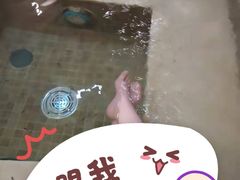 -中家鑫园温泉酒店鑫悦汤泉