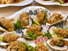 -富临港·蒸汽海鲜·手抓海鲜·炒菜(栈桥店)