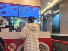 -一心一味(福星店)