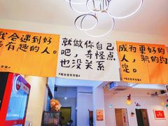 -京皇十二道天津菜(蒲黄榆店)