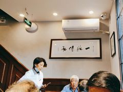 -海荣锅贴馆(五味十字店)