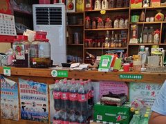 -龚师傅土菜馆.地道农家菜(魅力湘西店)