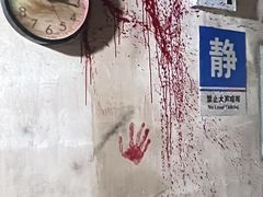 -屋有岛沉浸游戏(金莎国际店)