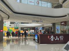 -万达广场(东营西城店)